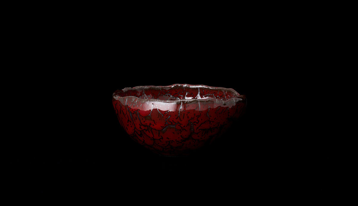 Maguma Small Bowl